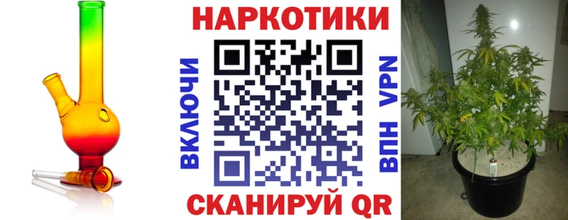Амфетамин Малмыж