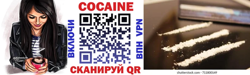 Купить наркотики сайты Малмыж Конопля  КЕТАМИН  Alpha PVP  Гашиш  Меф мяу мяу  АМФ 