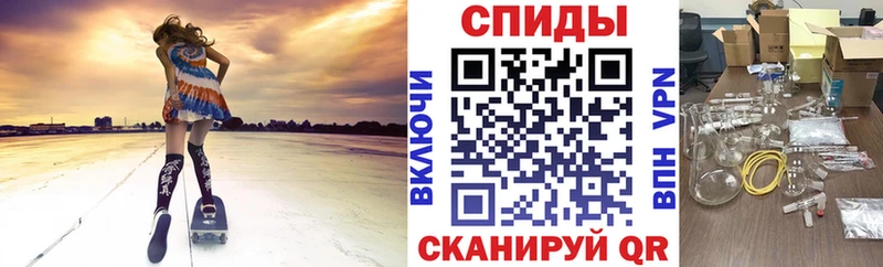 OMG сайт  Малмыж  АМФЕТАМИН VHQ 