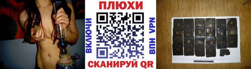 ГАШ Premium  Малмыж 