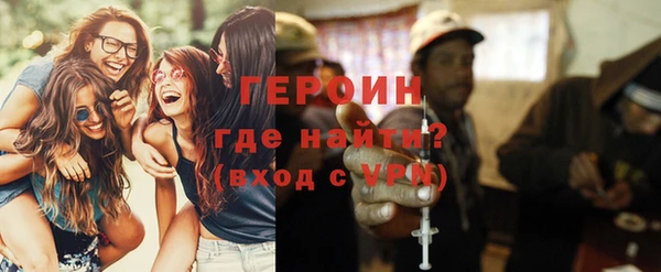 меф Бугульма