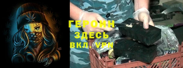 не бодяженный Богданович