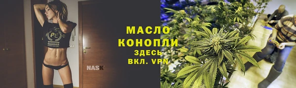 кокаин VHQ Бородино