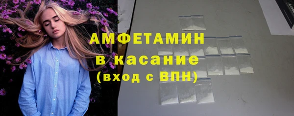 не бодяженный Богданович