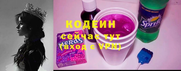 метадон Богородск