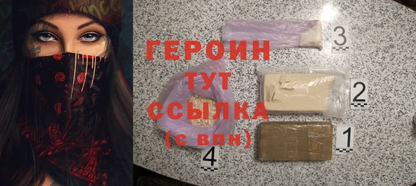 не бодяженный Богданович