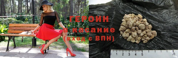 не бодяженный Богданович