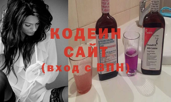 не бодяженный Богданович