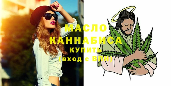 ECSTASY Балабаново