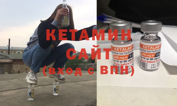 не бодяженный Богданович