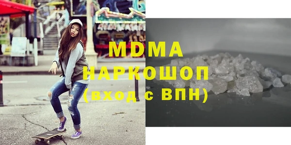 прущий лед Баксан